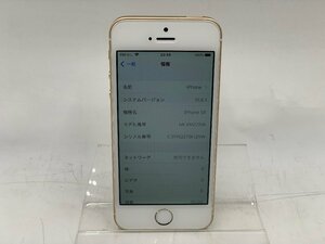 ジャンク品 Apple iPhone SE 16GB　GOLD　MLXM2 ZP/A　バッテリー81％ 電源スイッチ不良