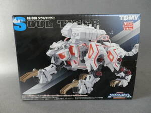 ZOIDS ゾイドジェネシス ソウルタイガー　 (未開封新品・2004・トミー) 