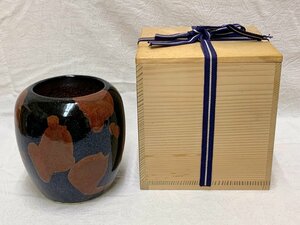 12419/黒彩 建水 椋木英三(師匠 河井寛次郎) 花瓶 未使用 共箱 茶道具
