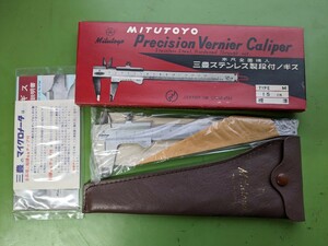 デジタルノギス ■送料230円■　ミツトヨ　ノギス　150mm 未開封　ステンレス Mitutoyo