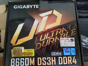 ＃GIGABYTE B660M DS3H DDR4/intel 第12世代 LGA1700/BIOS・Wi10動作確認済み 訳あり中古品