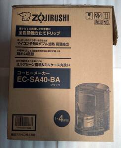 象印 コーヒーメーカー 珈琲通 EC-SA40-BA ブラック ZOJIRUSHI 送料1050円～