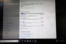 ＜中古品＞DELL ノートPC Precision 5540 Core i9-9880H 16GB 512GB Windows10 Pro 64bit 15.6型（10323112818845IK）_画像6