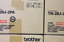 ＜未開封品＞brother ブラザー 純正 トナーカートリッジ TN-28J-2PA 2個入×6箱セット おまけ2箱付（11723112518785DJ）_画像5