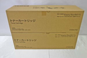 【ジャンク品】FUJIFILM インクトナー CT201732 2個セット（12523111418192KMH）