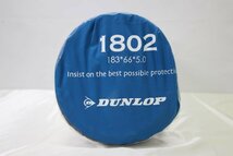 ＜未使用品＞DUNLOP ダンロップ　寝袋 マット キャンピングマット 50mm GMT36（30923101016301SM）_画像4