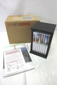 ＜中古品＞ユーキャン 映像で綴る 美しき日本の歌 こころの風景 DVD全8巻（11623083014013DJ）