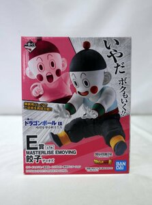 ＜未開封品＞バンダイ　フィギュア　一番くじ ドラゴンボール EX　E賞 MASTERLISE 餃子 チャオズ（11223112218613SM）