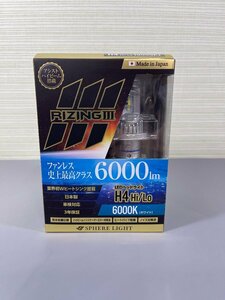 ▽未使用品▽スフィアライト　LEDヘッドライト ライジング3　H4 Hi/Lo 12V用 6000K SLRZH4A060　(50223122020529NM)