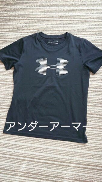 【クーポン利用可能♪】アンダーアーマー半袖TシャツサイズYXL サイズ160位