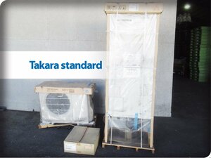 ■未使用品■Takara standard/タカラスタンダード■エコキュート■フルオートタイプ■ヒートポンプ給湯機■EQS3706UFA-NS■35万/khhw353m