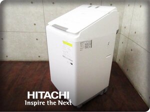 展示品/未使用品/日立全自動電気洗濯機/標準洗濯容量9.0kg/標準乾燥容量5.0kg/ナイアガラ ビート洗浄/2023年製/BW-DX90H形/14万/kdnn1921k