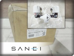 ■未使用品■SANEI/三栄水栓製作所■ツーバルブシャワー混合水栓■SK11-F24HTA■khh2031m