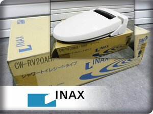 ■展示品■未使用品■INAX/イナックス■RVタイプ■シャワートイレ/温水洗浄便座■シートタイプ■CW-RV20AH■ymm1473m