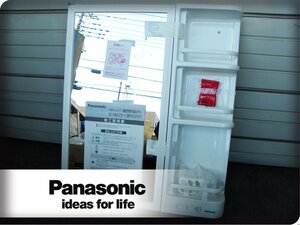 ■未使用品■Panasonic/パナソニック■W60■洗面ドレッシング■横壁用両面ミラー■どっちもミラー■GP32ML■khhw437m