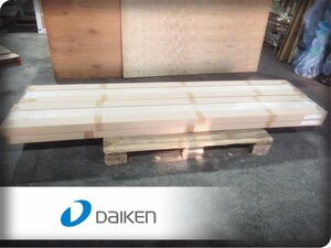 ■未使用品■DAIKEN/ダイケン■ハピア■クローク収納X10/折り戸ユニット/縦木目ハンドルレス扉■4点■FFD302-21MJ/21万/khh2139k