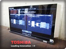 ■展示品■未使用品■TOSHIBA/東芝■有機ELテレビ■48V型■ナチュラル美肌トーン■REGZA/レグザ■2023年製■48X9400S■15万■kdnn1996k_画像1