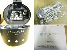 ■美品■EAUZAURA■AIRZEE/エアジー■消臭・除菌■2L■水素オゾン生成機能付き加湿器■SZH-N1■16万■khhw505k_画像6