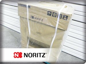 ■未使用品■NORITZ/ノーリツ■都市ガス用■給湯暖房用熱源機■フルオート/24号■GTH-2445AWX-T-1■48万■khhx381k