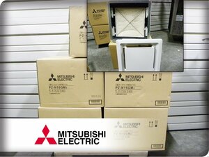 ■未使用品■MITSUBISHI/三菱■フィルター付給気グリル■消音形■PZ-N10GM2/PZ-N15GM2■5点■22万■khhx411m