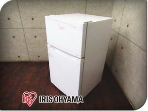 ■展示品■IRIS OHYAMA/アイリスオーヤマ■ノンフロン冷凍冷蔵庫■87L■2ドアタイプ■SMART COLLECTION■2023年製■PRC-B092D-W■kdnn1830k