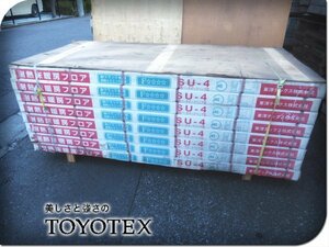 ■未使用品■東洋テックス■耐熱床暖房フロア■根太張用■複合1種フローリング■23ケース/138枚■94万■khhw290k