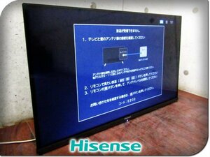 ■展示品■未使用品■Hisense/ハイセンス■液晶テレビ■32V型■NEOエンジン2KSmart搭載■E40Hシリーズ■2023年製■32E40H■kdnn1815k