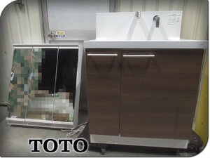 ■展示品■未使用品■TOTO■Octave/オクターブ■W75■ドレッサー/三面鏡/ミラーキャビネット■洗面化粧台■40万■ymm1407m