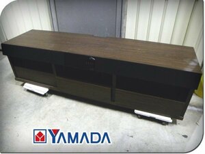 ■展示品■YAMADA/ヤマダ■HERBRelax/ハーブリラックス■3.1ch/テレビボード/AVボード/シアターラックシステム■YTD-S15B1■ymm1294k