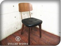 ■新品/未使用品/STELLAR WORKS/ステラワークス/FLYMEe/Utility Chair V/Neri＆Hu/ウォールナット/スチール/牛革/チェア/166,100円/ft8387k_画像1