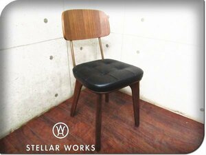 ■新品/未使用品/STELLAR WORKS/ステラワークス/FLYMEe/Utility Chair V/Neri＆Hu/ウォールナット/スチール/牛革/チェア/166,100円/ft8387k