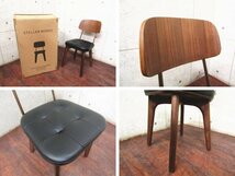 ■新品/未使用品/STELLAR WORKS/ステラワークス/FLYMEe/Utility Chair V/Neri＆Hu/ウォールナット/スチール/牛革/チェア/166,100円/ft8387k_画像7