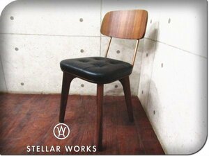 ■新品/未使用品/STELLAR WORKS/ステラワークス/FLYMEe/Utility Chair V/Neri＆Hu/ウォールナット/スチール/牛革/チェア/166,100円/ft8388k