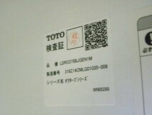 ■展示品■未使用品■TOTO■Octave/オクターブ■W75■ドレッサー/三面鏡/ミラーキャビネット■洗面化粧台■40万■ymm1445m_画像6