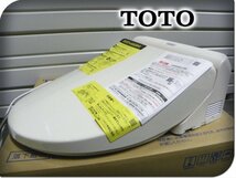 ■展示品■未開封品■TOTO■ウォシュレットK■温水洗浄便座/シャワートイレ■クリーン樹脂■ノズルお掃除■TCF8CK67■ymm1472m_画像1