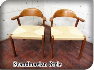 ■展示品■高級■北欧スタイル/Scandinavian style■ペーパーコード■ダイニングチェア/アームチェア2脚セット■ft8757k