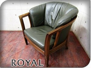 ■美品■ROYAL/地中海ロイヤル■最高級■マルニ最高峰■シャルル■総革■クラシック■1人掛けソファ■49万■smm8708k