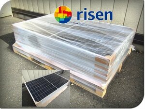 新品/未使用品/risen/ライセン/RMS120-6-335SM/335W/単結晶ハーフセルモジュール/ソーラーパネル9枚セット/27万/khh2207k