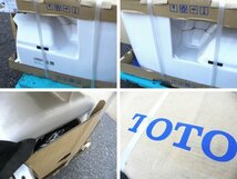 ■未使用品■TOTO■GGシリーズ■床排水■便器/床置床排水大便器■セフィオンテクト加工■CS890BM■khhw309k_画像5