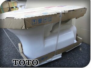 ■未使用品■TOTO■床排水■便器/床置床排水大便器■ウォシュレット一体形便器HV用下台部■CS343B■khhw307k