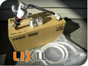 ■未使用品■LIXIL/INAX■ミーティスシリーズ■ツーハンドルシャワーバス水栓■浴室用水栓■BF-M606■khhx304m