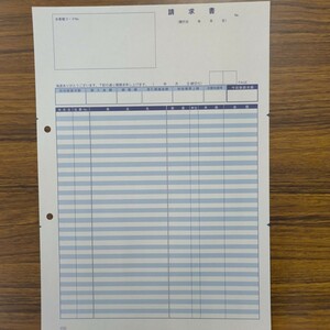 OBC... line all-purpose goods 4126 single . details bill 1000 sheets 2 hole 