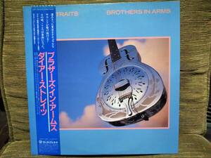 国内盤帯付きLP　ダイアー・ストレイツ DIRE STRAITS / ブラザーズ・イン・アームス BROTHERS IN ARMS (VIRTIGO28PP-1005)