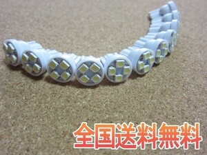 送料無料：T10 3528 4連 LED ホワイト 10個