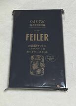 GLOW 付録 FEILER ミモザ お裁縫キット_画像1