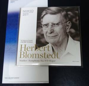 NHK交響楽団　定期会員特典 非売品　マーラー交響曲第9番　ヘルベルト・ブロムシュテット指揮 チケットホルダー付き 未開封