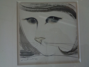 Art hand Auction Ryokichi Ozawa Cecil's Eyes 1977 Katze Tier Shinsaku YATAYA Ginza Taikan Matisse Van Gogh Ukiyo-e Lassis Shinsui Fujita Yumeji Kano Utamaro Kiyoshi Shoen, Kunstwerk, Malerei, Porträt