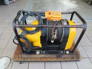 中古品　RYOBI　電動ウインチ　WIM-150　