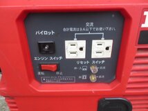 【1円～】ジャンク品　HONDA　エンジン発電機　EM900F_画像2