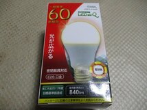 未使用長期保管品　OHM　電球形LEDランプ　広配光タイプ　電球色　一般電球60形相当　E26口金　LDA7L-G AH9　１０点　し-2_画像2